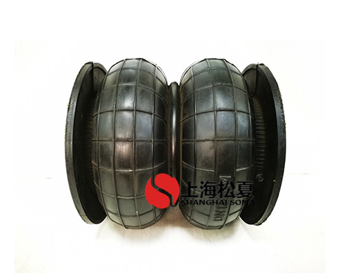 橡膠<a href='http://www.shuangyunholdings.com/' target='_blank'><u>空氣彈簧</u></a>