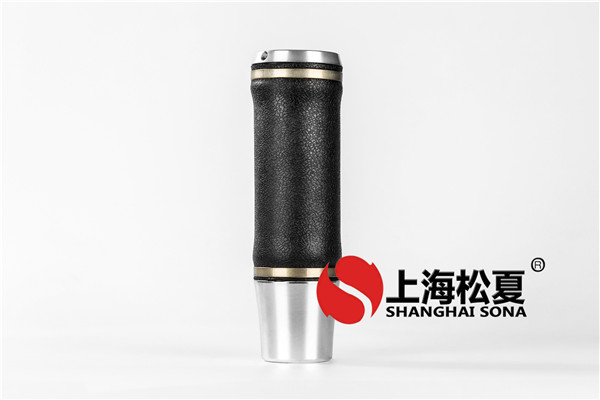<a href='http://www.shuangyunholdings.com/' target='_blank'><u>空氣彈簧</u></a>
