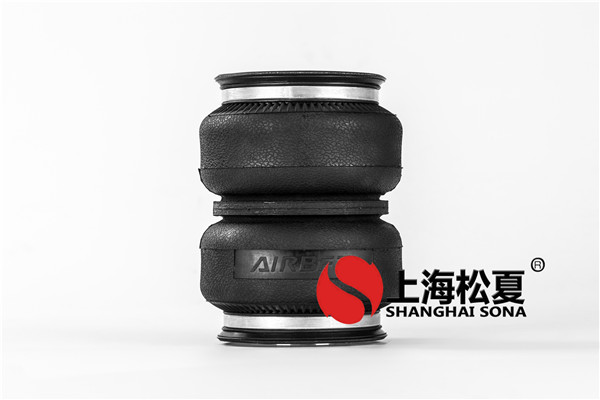 生產(chǎn)出來的橡膠<a href='http://www.shuangyunholdings.com/' target='_blank'><u>空氣彈簧</u></a>如何修整?