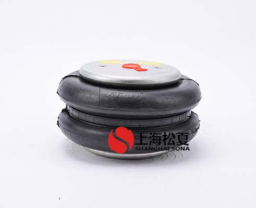 什么是膜式<a href='http://www.shuangyunholdings.com/' target='_blank'><u>空氣彈簧</u></a>？