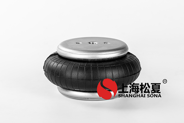 選擇橡膠<a href='http://www.shuangyunholdings.com/' target='_blank'><u>空氣彈簧</u></a>的原因