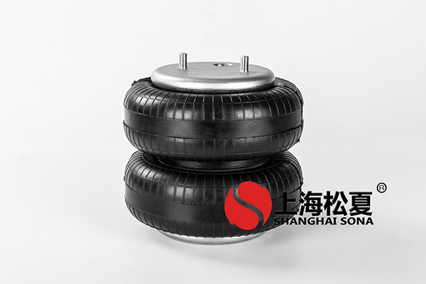 三維激光切割機(jī)降噪安裝JBF203-460規(guī)格<a href='http://www.shuangyunholdings.com/' target='_blank'><u>空氣彈簧</u></a>