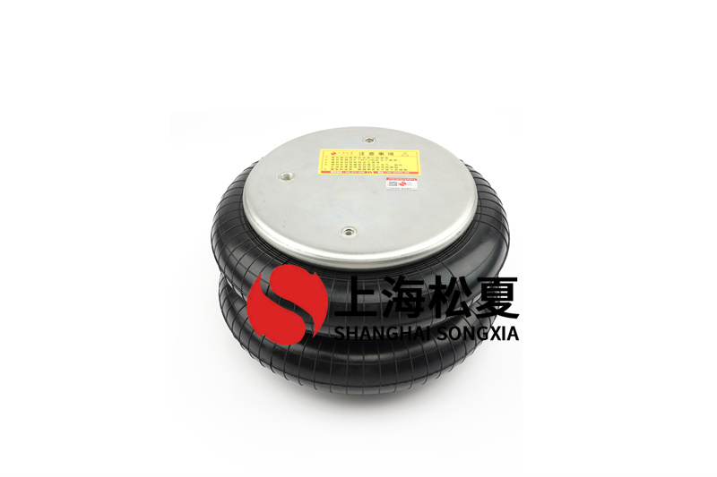 壓板機(jī)<a href='http://www.shuangyunholdings.com/' target='_blank'><u>空氣彈簧</u></a>的使用安裝方法詳解