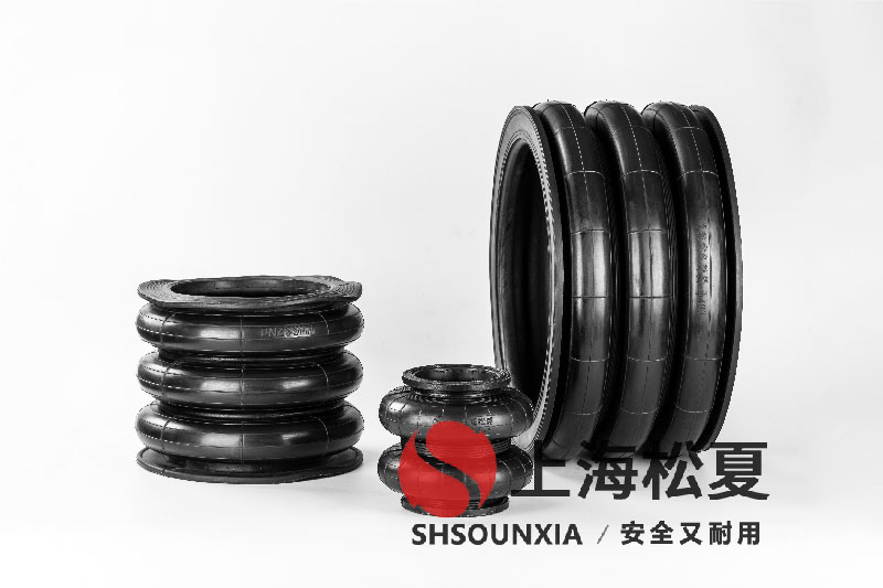 四頭鉸鏈鉆孔機(jī)安裝橡膠<a href='http://www.shuangyunholdings.com/' target='_blank'><u>空氣彈簧</u></a>減震器GF280/206-2
