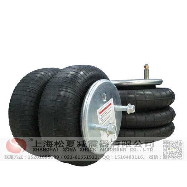 橡膠<a href='http://www.shuangyunholdings.com/' target='_blank'><u>空氣彈簧</u></a>