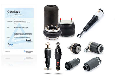 什么是<a href='http://www.shuangyunholdings.com/' target='_blank'><u>空氣彈簧</u></a>？它的用途是什么？ 