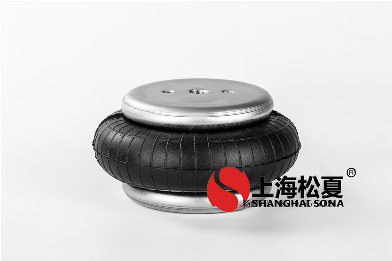 類似費(fèi)斯托EB-165-65<a href='/' target='_blank'><u>橡膠氣囊</u></a>Festo橡膠<a href='http://www.shuangyunholdings.com/' target='_blank'><u>空氣彈簧</u></a>