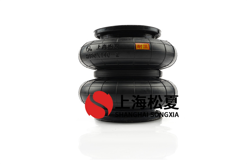<a href='http://www.shuangyunholdings.com/' target='_blank'><u>空氣彈簧</u></a>的疲勞壽命