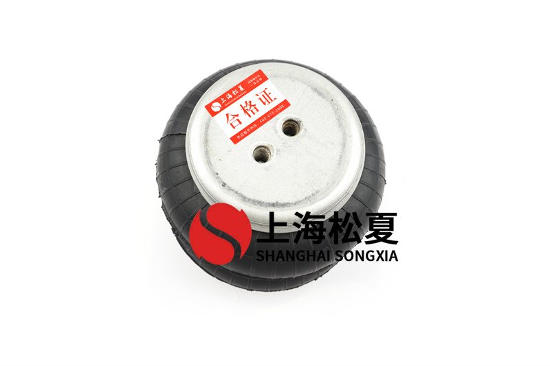 <a href='http://www.shuangyunholdings.com/' target='_blank'><u>空氣彈簧</u></a>高溫實(shí)驗(yàn)多少度