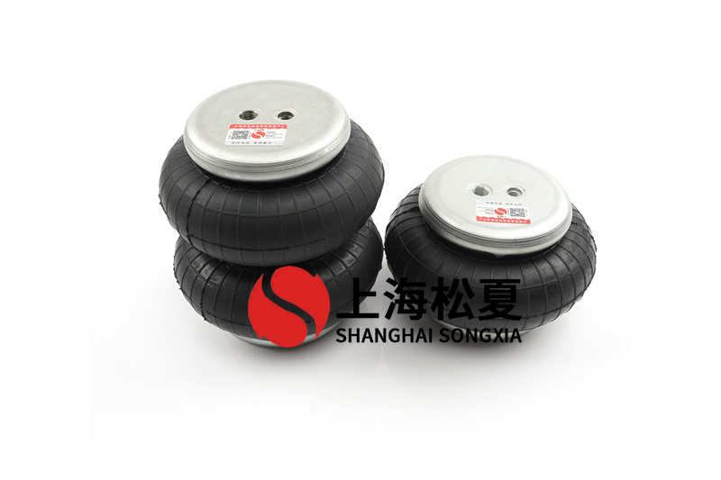 <a href='http://www.shuangyunholdings.com/' target='_blank'><u>空氣彈簧</u></a>如何修復(fù)損壞