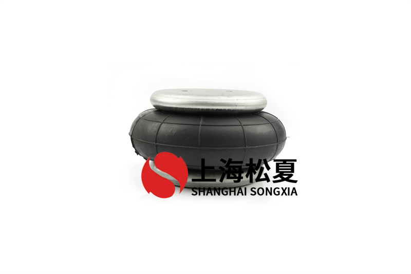 <a href='http://www.shuangyunholdings.com/' target='_blank'><u>空氣彈簧</u></a>蓋板制作