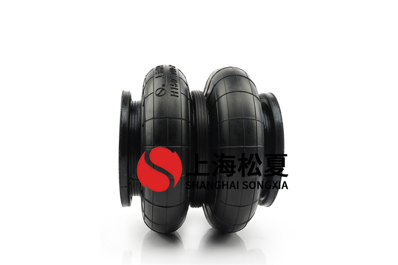 橡膠<a href='http://www.shuangyunholdings.com/' target='_blank'><u>空氣彈簧</u></a>配方設(shè)計(jì)原則