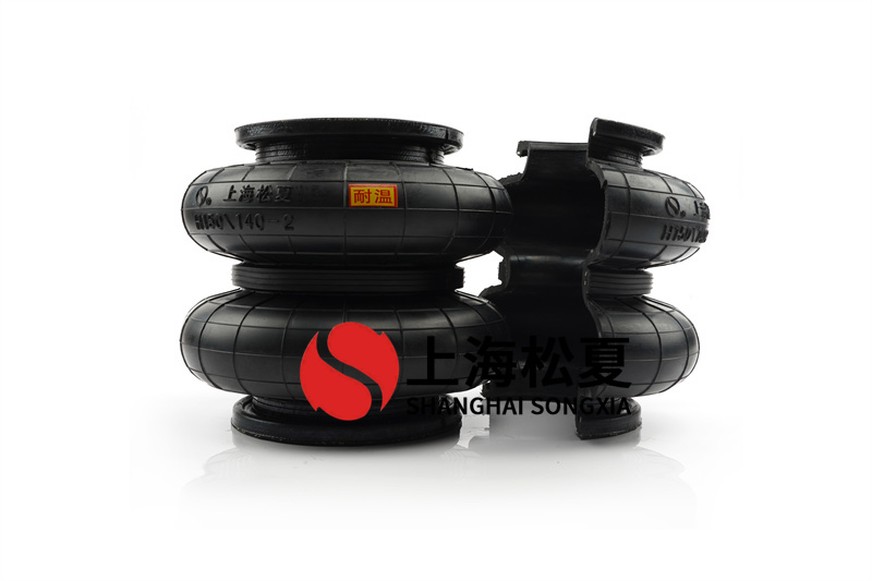 <a href='http://www.shuangyunholdings.com/' target='_blank'><u>空氣彈簧</u></a>的載荷與變形