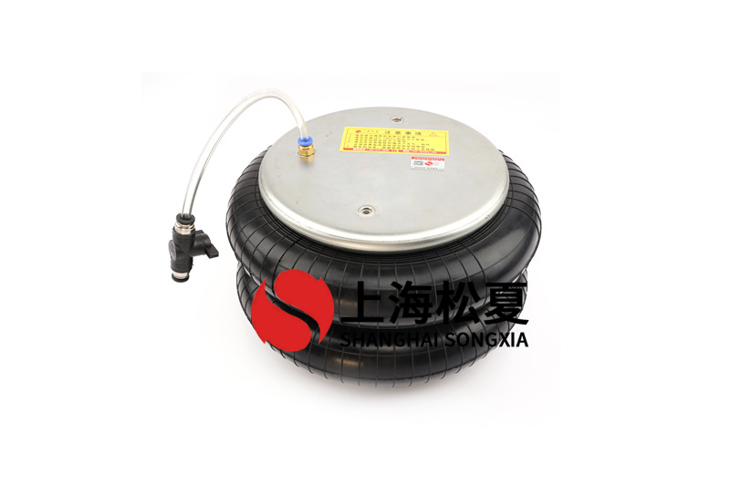 <a href='http://www.shuangyunholdings.com/' target='_blank'><u>空氣彈簧</u></a>開放式構(gòu)造
