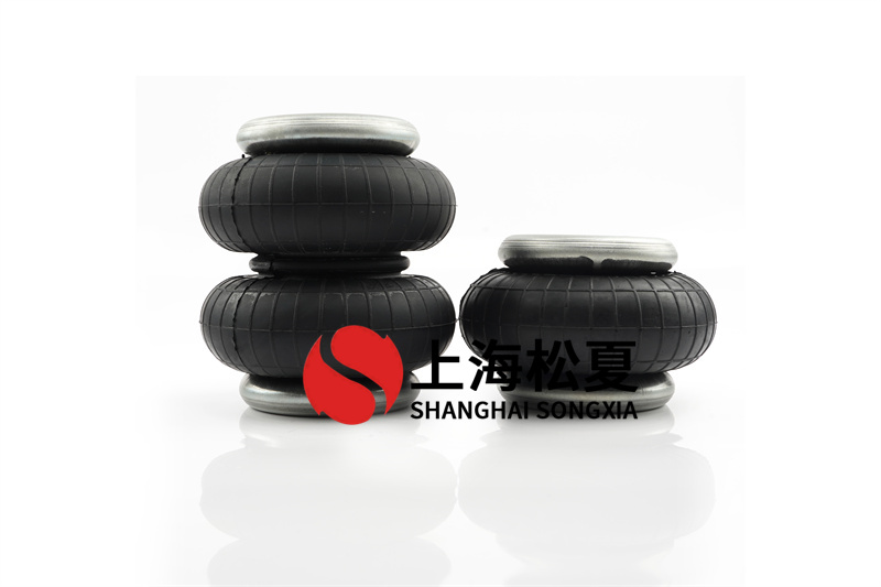 <a href='http://www.shuangyunholdings.com/' target='_blank'><u>空氣彈簧</u></a>設(shè)計(jì)流程及維修