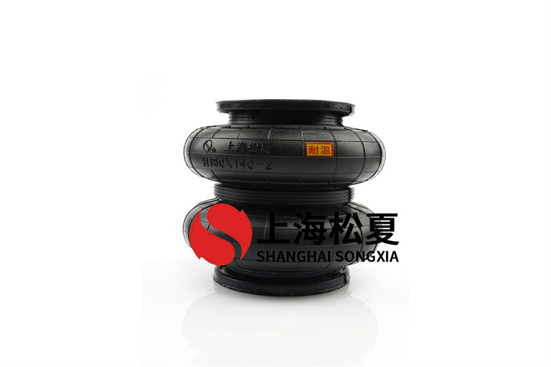 <a href='http://www.shuangyunholdings.com/' target='_blank'><u>空氣彈簧</u></a>結構設計